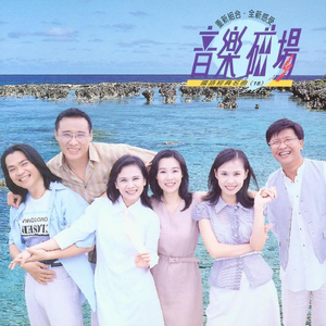 花10000初一女生高考成绩
