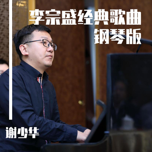 花10000初一女生高考成绩
